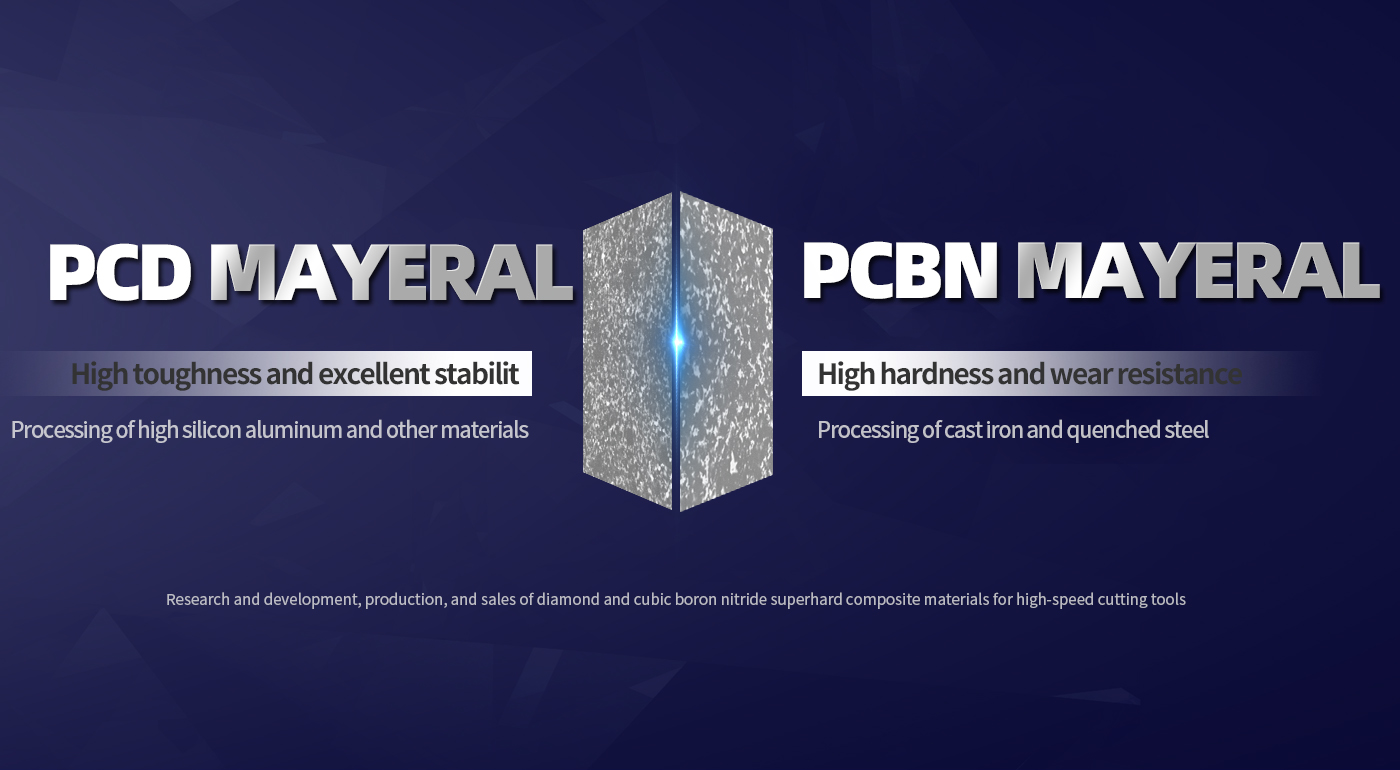 Henan Lingke Materials Co., Ltd. | PCD Tool Material Series | PCBN Tool Material Series | Cutting Diamond | Cubic Boron Nitride | Superhard Composite Materials