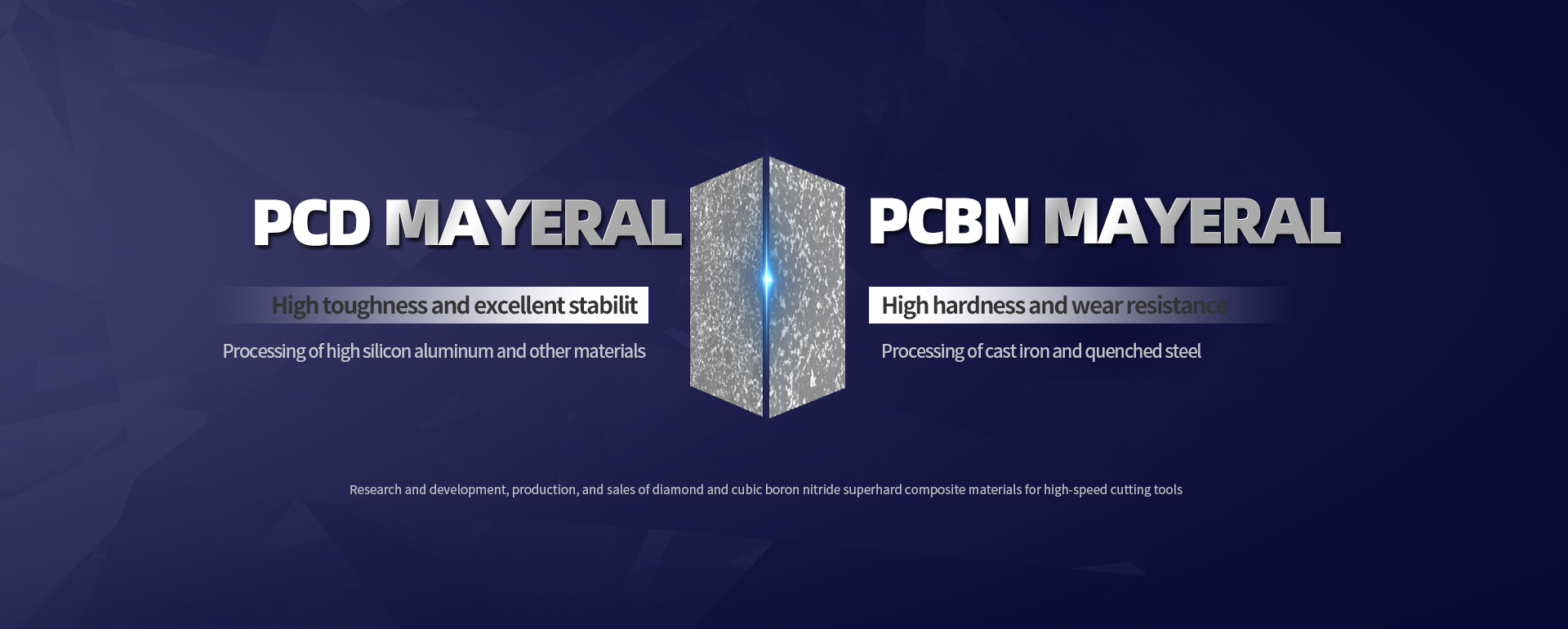 Henan Lingke Materials Co., Ltd. | PCD Tool Material Series | PCBN Tool Material Series | Cutting Diamond | Cubic Boron Nitride | Superhard Composite Materials
